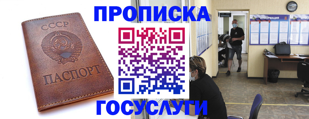 форма 3 в Лесном